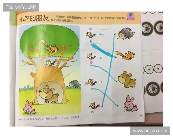 《探索Elk射手的独特战术与技巧解析》
