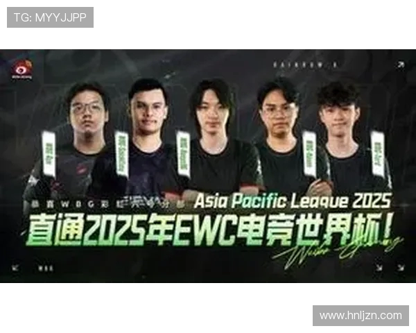 Team Liquid战队强势崛起 持续创新与全球电竞霸主之路 Team Liquid战队强势崛起 持续创新与全球电竞霸主之路