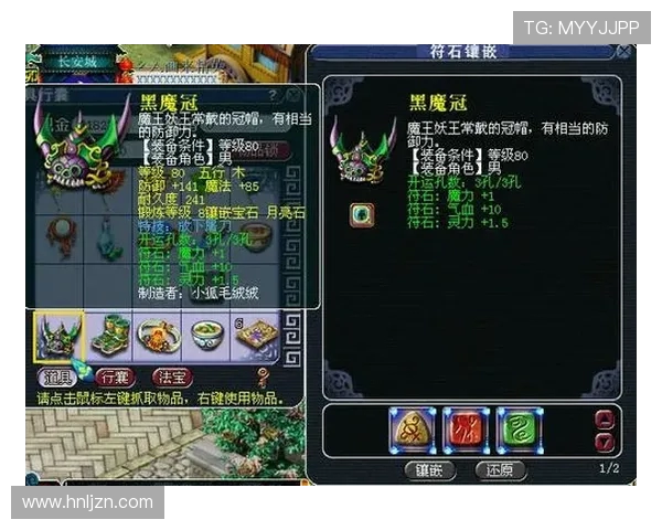 Ruler射手的实力解析与竞技场表现全面深入解读 Ruler射手的实力解析与竞技场表现全面深入解读