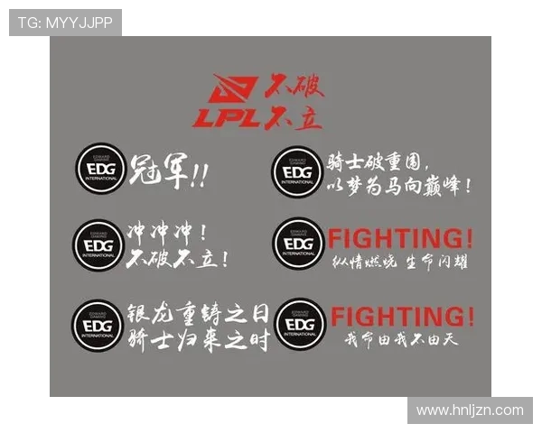 IG战队迎战WE战队谁能笑到最后 王者对决引爆全网热议 IG战队迎战WE战队谁能笑到最后 王者对决引爆全网热议