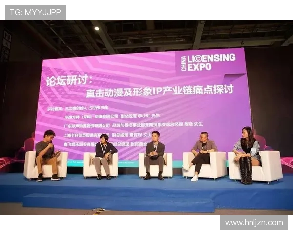 2023年LEC欧洲冠军联赛精彩回顾及未来发展趋势分析 2023年LEC欧洲冠军联赛精彩回顾及未来发展趋势分析