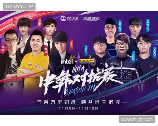 LCK电竞直播精彩回顾和赛程分析带你走进激烈对抗的巅峰之战 LCK电竞直播精彩回顾和赛程分析带你走进激烈对抗的巅峰之战