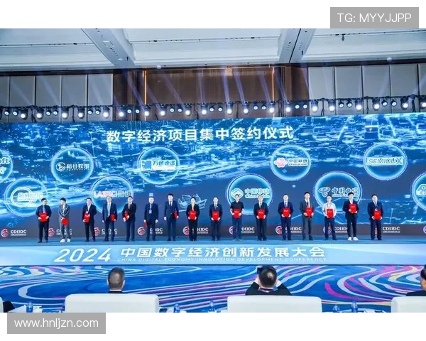 成都市蓉城发展新篇章 聚焦创新引领未来经济新格局 成都市蓉城发展新篇章 聚焦创新引领未来经济新格局