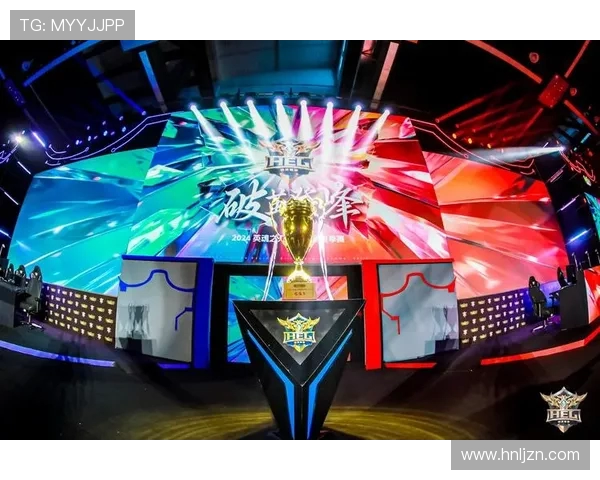 电竞赛事风云再起 新一季全球总决赛揭幕精彩对决全面开启