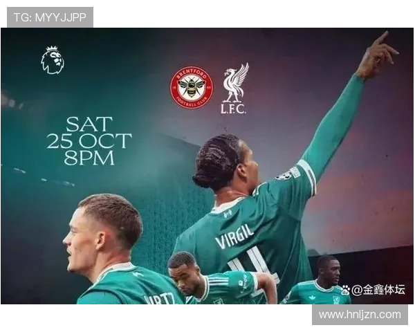 曼联激战纽卡,红魔誓取三分争夺英超前四席位