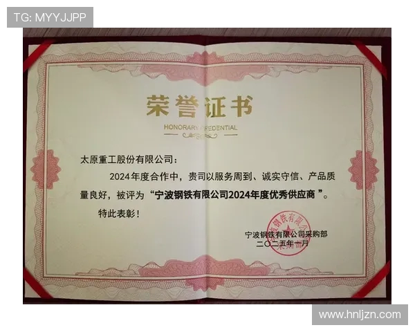 淮安江淮战队崭新起航勇攀高峰携手共筑电竞辉煌未来