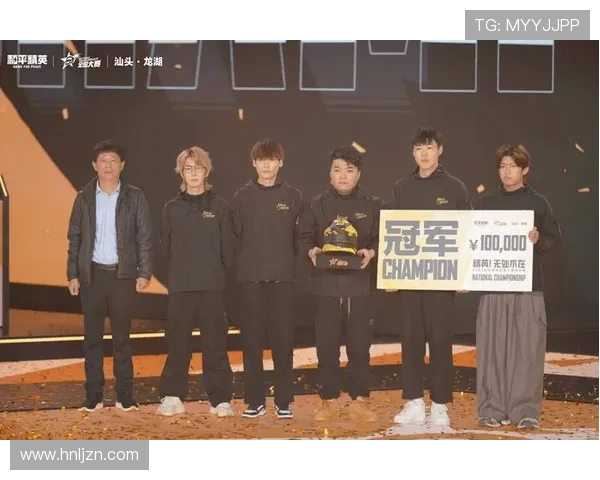 和平精英实力榜单更新TES战队表现惊艳创下新高