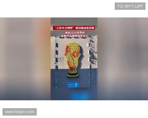 成都篮球队在世界杯积分榜上以67分稳居第一名展现强劲实力