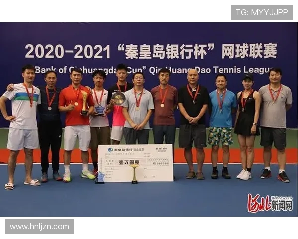 深圳网球队在城市联赛积分榜上以66分稳居第一名展现强劲实力