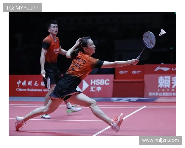 羽毛球战术解析：深入探讨杭州羽毛球队的盯防策略与技巧