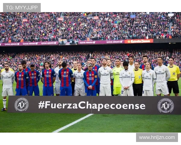 十二年皇马与巴塞罗那的巅峰对决历史回顾与战绩分析