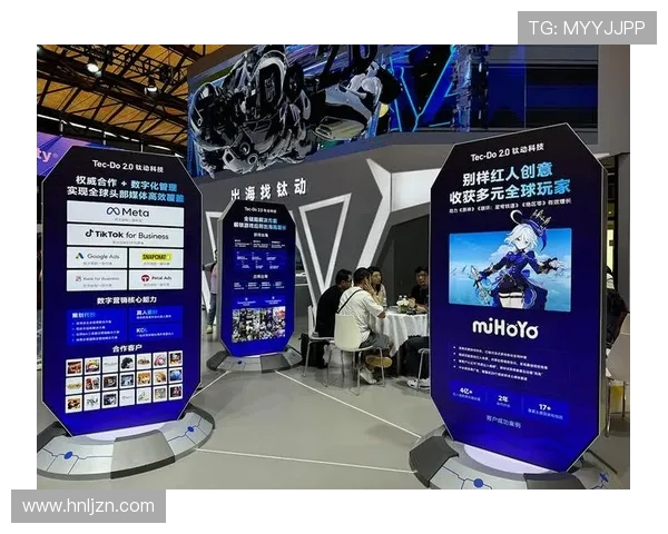 国米与拉素激战正酣比分揭晓精彩瞬间回顾与分析