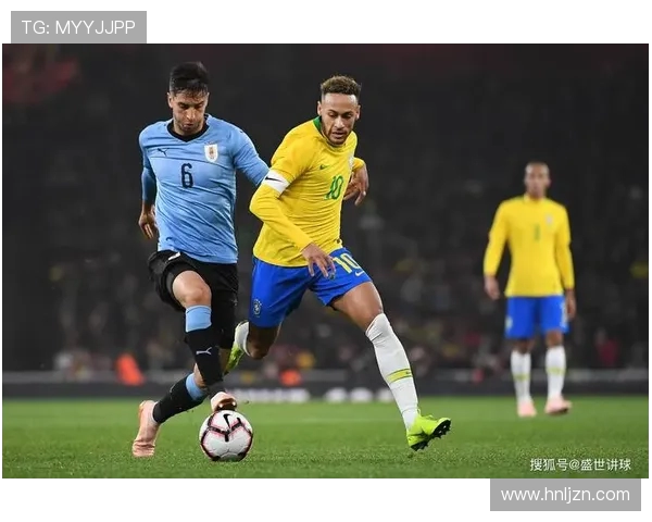 巴西与巴拉圭激战正酣现场直播全程回顾与精彩瞬间解析